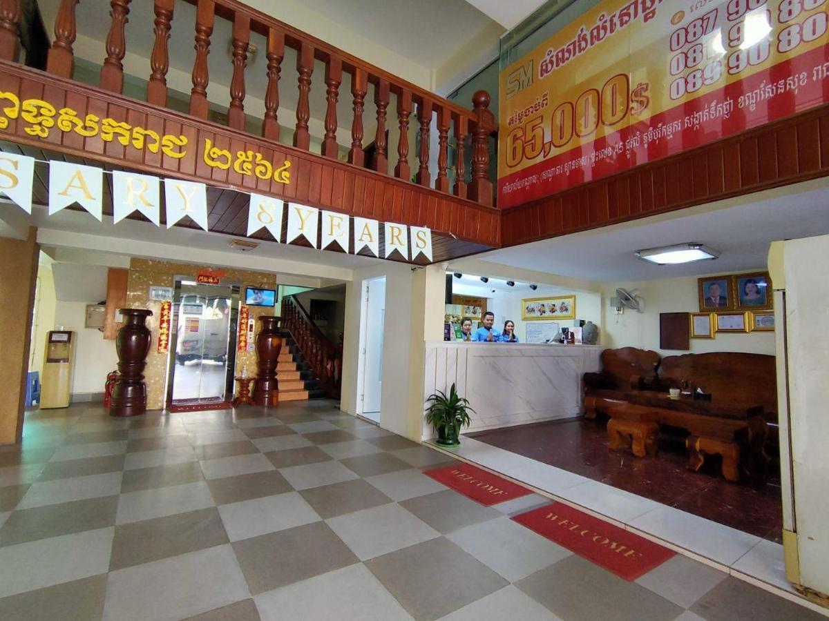 Spean Meas Hotel Phnom Penh Exterior foto